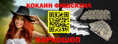 дистиллят марихуана Рязань