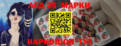 дистиллят марихуана Рязань