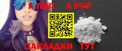 дистиллят марихуана Рязань