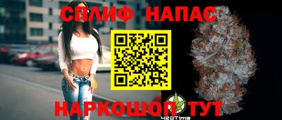 дистиллят марихуана Рязань