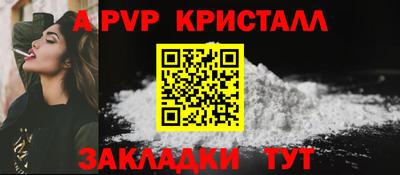 дистиллят марихуана Рязань