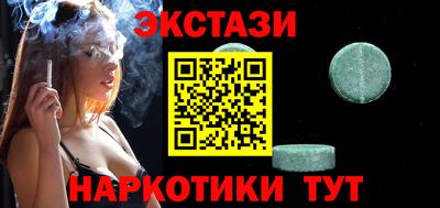 дистиллят марихуана Рязань