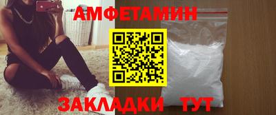 дистиллят марихуана Рязань