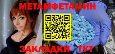 дистиллят марихуана Рязань