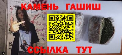 дистиллят марихуана Рязань