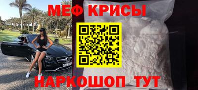дистиллят марихуана Рязань