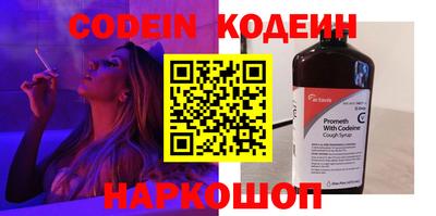 дистиллят марихуана Рязань