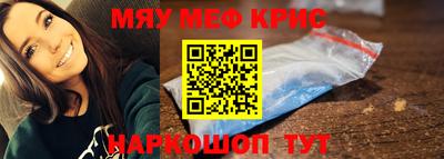 дистиллят марихуана Рязань