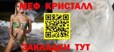 дистиллят марихуана Рязань